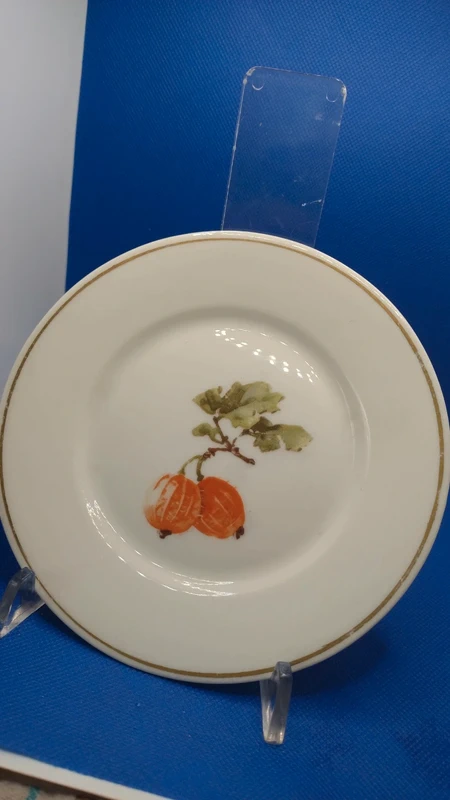 lotto n.3 piattini decoro frutta , bordo oro , marchio rosenthal lotto n.3 piattini decoro frutta , bordo oro , marchio rosenthal